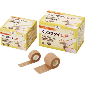 ハクゾウくっつきタイLF ハクゾウメディカル