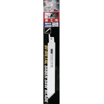 バイメタルセーバーソーブレード 3枚入 KSK