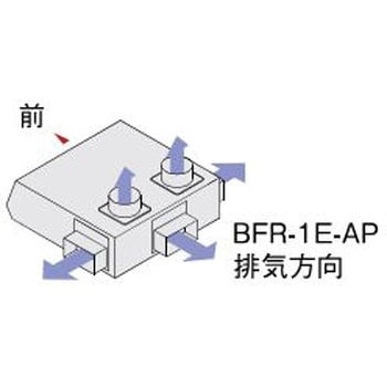 レンジフード フラット型(ターボファン) リンナイ