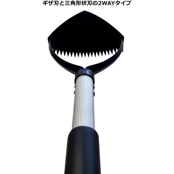 除草具 DAISHIN(大進)