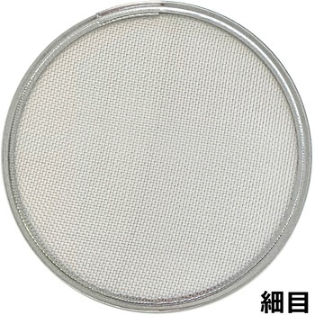 園芸フィルター WIZ'A