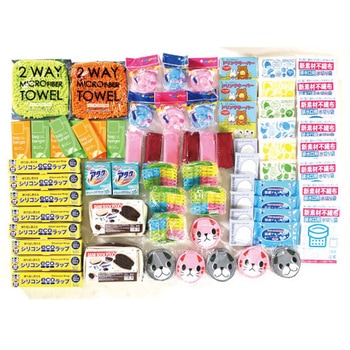 BIGパンチBOX エピオス