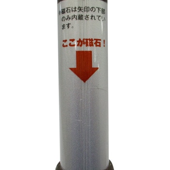 鎌 DAISHIN(大進)