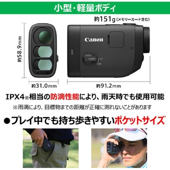 レーザー距離計カメラ パワーショット GOLF Canon
