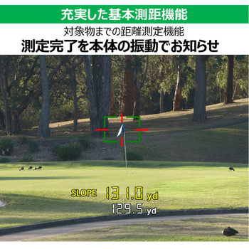 レーザー距離計カメラ パワーショット GOLF Canon