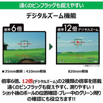 レーザー距離計カメラ パワーショット GOLF Canon