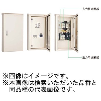 交流集電箱 コンパクト単相 鋼板製 入力ELB/出力MCB Panasonic(パナソニック)
