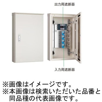 交流集電箱 単相3線式10kW ステンレス製 入力MCB/出力MCB Panasonic(パナソニック)