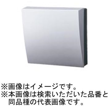 スマートデザインシリーズ EV充電設備用電源分岐ボックス 屋外用 Panasonic(パナソニック)