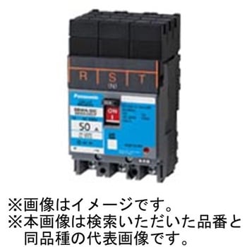 BBWM316CP 動力分電盤 分岐回路用ブレーカ モーターブレーカ(プラグインタイプ) パナソニック(Panasonic) フレーム30AF  BBWM316CP - 【通販モノタロウ】