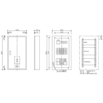 カンタッチアロー盤 動力混合2回路 Panasonic(パナソニック)
