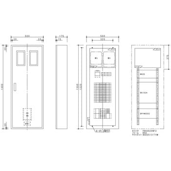 カンタッチアロー盤 テナント用 動力2回路 Panasonic(パナソニック)