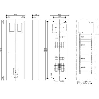 カンタッチアロー盤 テナント用 動力6回路 Panasonic(パナソニック)