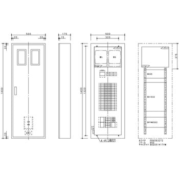 カンタッチアロー盤 テナント用 動力2回路 Panasonic(パナソニック)