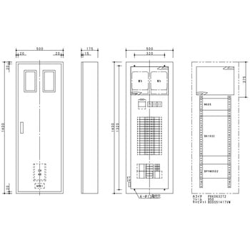 カンタッチアロー盤 テナント用 動力2回路 Panasonic(パナソニック)
