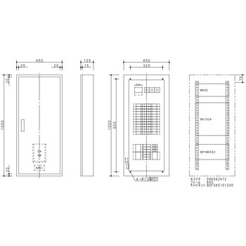カンタッチアロー盤 動力混合2回路 Panasonic(パナソニック)