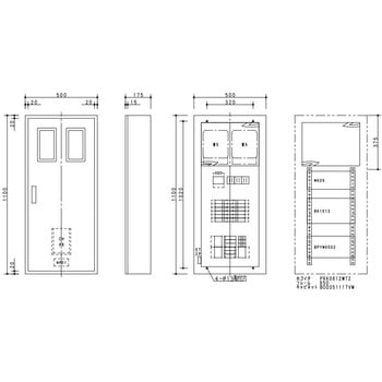 カンタッチアロー盤 テナント用 動力2回路 Panasonic(パナソニック)
