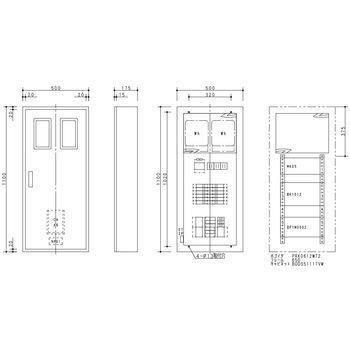 カンタッチアロー盤 テナント用 動力2回路 Panasonic(パナソニック)