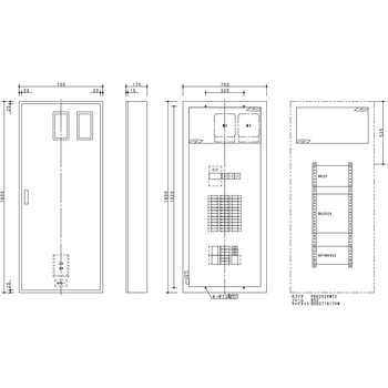 カンタッチアロー盤 テナント用 動力2回路 Panasonic(パナソニック)