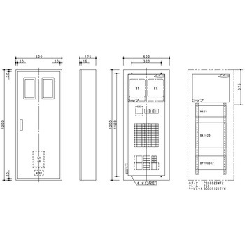 カンタッチアロー盤 テナント用 動力2回路 Panasonic(パナソニック)