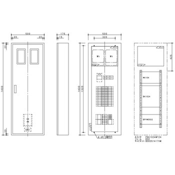 カンタッチアロー盤 テナント用 動力2回路 Panasonic(パナソニック)