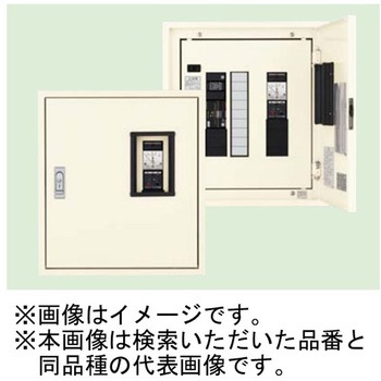 汎用・空調用制御盤 New-MULTI-S 押ボタン操作(単系統) Panasonic(パナソニック)