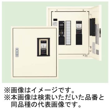 汎用・空調用制御盤 New-MULTI-S 押ボタン操作 Panasonic(パナソニック)