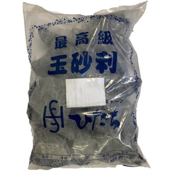 グリ石 住友林業緑化