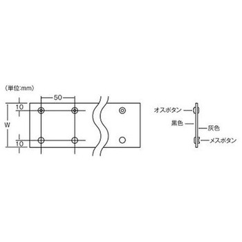 スナップボタンチューブ 三和