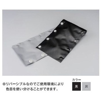 スナップボタンチューブ 三和