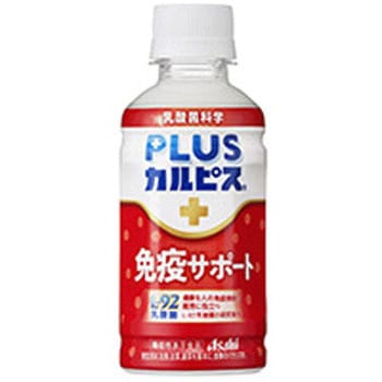 (機能性表示食品)PLUSカルピス 免疫サポート アサヒ飲料