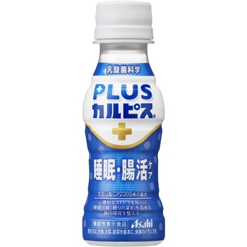 (機能性表示食品)PLUSカルピス 睡眠・腸活ケア アサヒ飲料