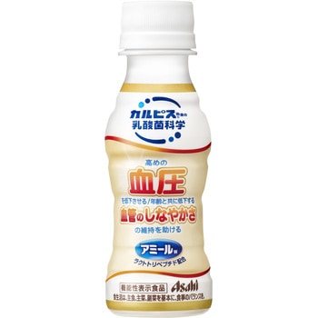 (機能性表示食品)アミールW アサヒ飲料