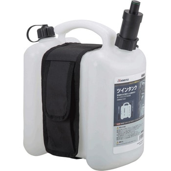 DT000630 携行用ツインタンク 1個 やまびこジャパン 【通販