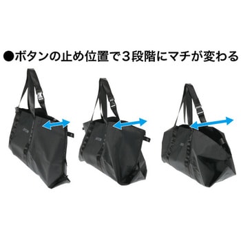 ワークトートシート DENSAN(ジェフコム)