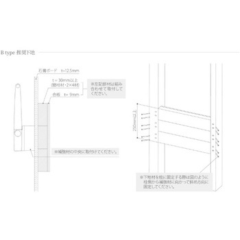 オルイス 収納イス 面付けタイプ OLISU