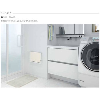 オルイス 収納イス 埋込タイプ OLISU