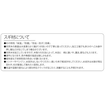 コルソ インテリアレールズッキーニ Corso