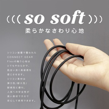 USB C to Lightning ケーブル やわらかいソフトタイプ 京ハヤ