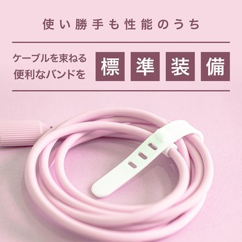 USB C to Lightning ケーブル やわらかいソフトタイプ 京ハヤ