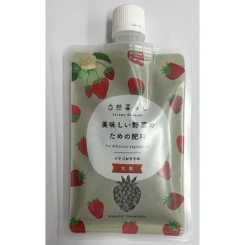 イチゴおすすめ肥料元肥 80g 日東エフシー