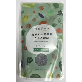 ワイドベーシック元肥&追肥 320g 日東エフシー
