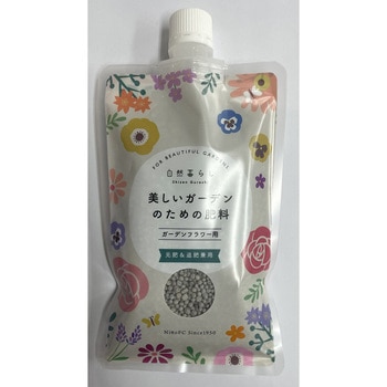ガーデンフラワー用肥料 160g 日東エフシー