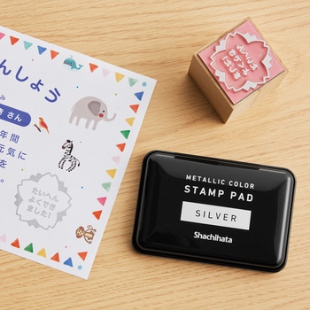 メタリックカラー スタンプパッド シヤチハタ