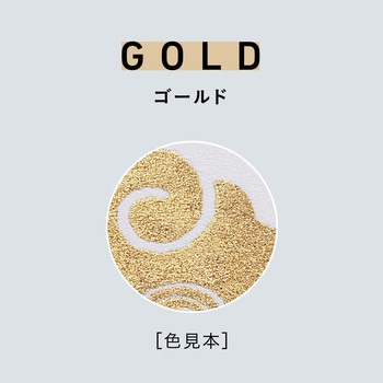 メタリックカラー スタンプパッド 専用補充インキ シヤチハタ
