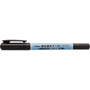 おなまえマーカーツイン 黒 シヤチハタ