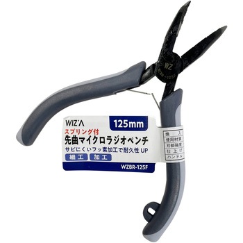 ペンチ WIZ'A