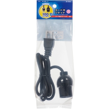HS-L26PL/K コード付ソケット コンセント E26用 黒 1本 オーム電機 HS-L26PL/K コード付ソケット コンセント E26用 黒 1本 オーム電機