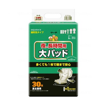夜.長時間用 大パッドクロスライク 1010312シリーズ 東陽特紙