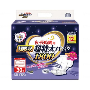 超吸収 超特大パッド1800 1010343シリーズ 東陽特紙